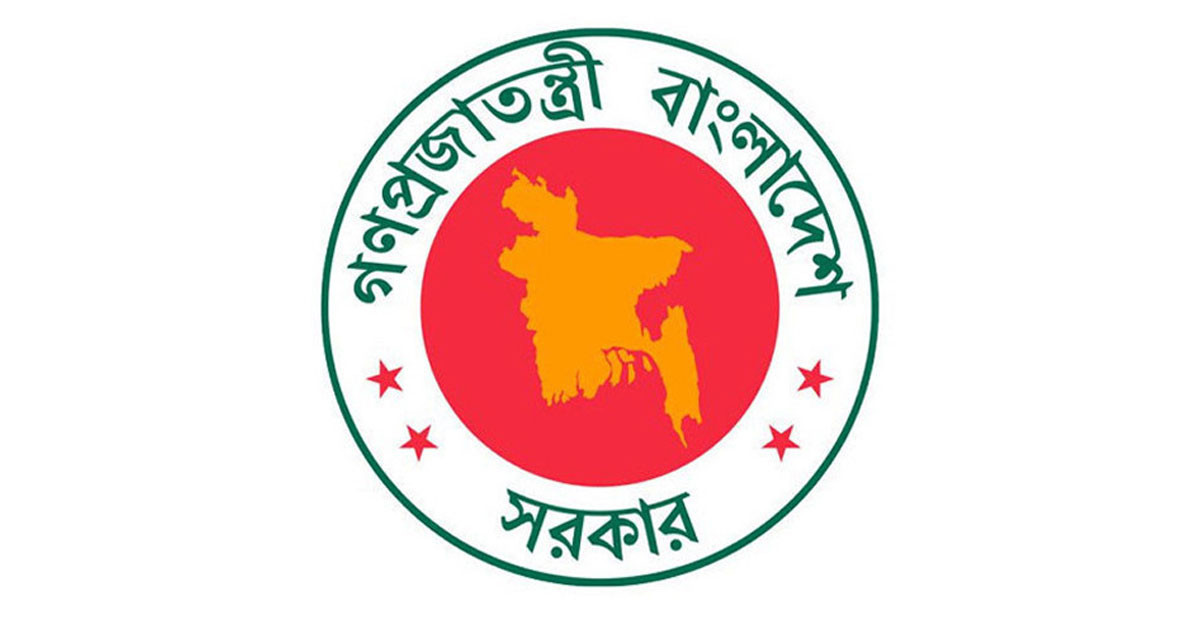 আট প্রতিমন্ত্রী ও দুই উপদেষ্টার দপ্তর পুনর্বণ্টন, গেজেট প্রকাশ