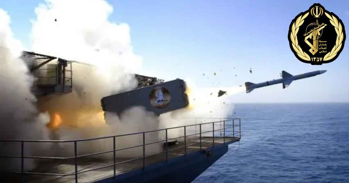 মার্কিন ডেস্ট্রয়ারে ক্ষেপণাস্ত্র হামলা চালালো আইআরজিসি