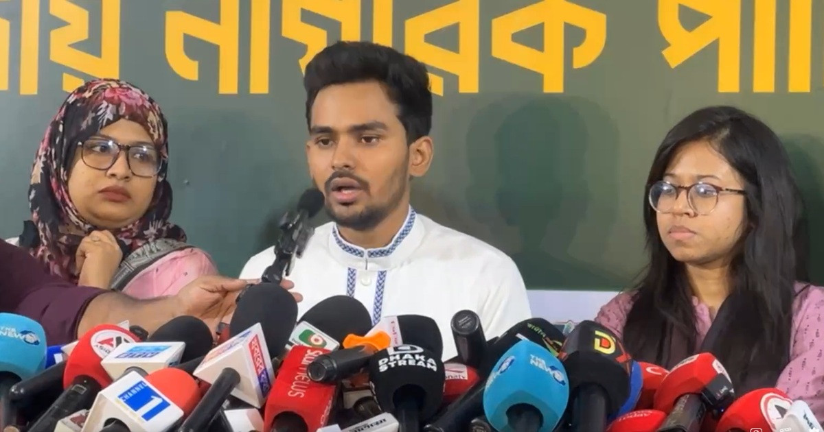 সিটি নির্বাচন করার খবরে ব্যাংক হিসাব তলবের উদ্যোগ নেওয়া হয়: আসিফ মাহমুদ