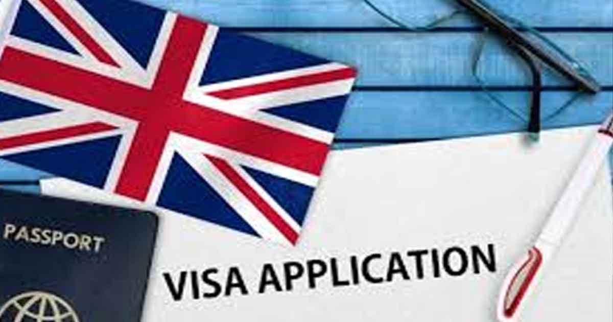 ৪ দেশের শিক্ষার্থীদের ভিসা দেবে না যুক্তরাজ্য