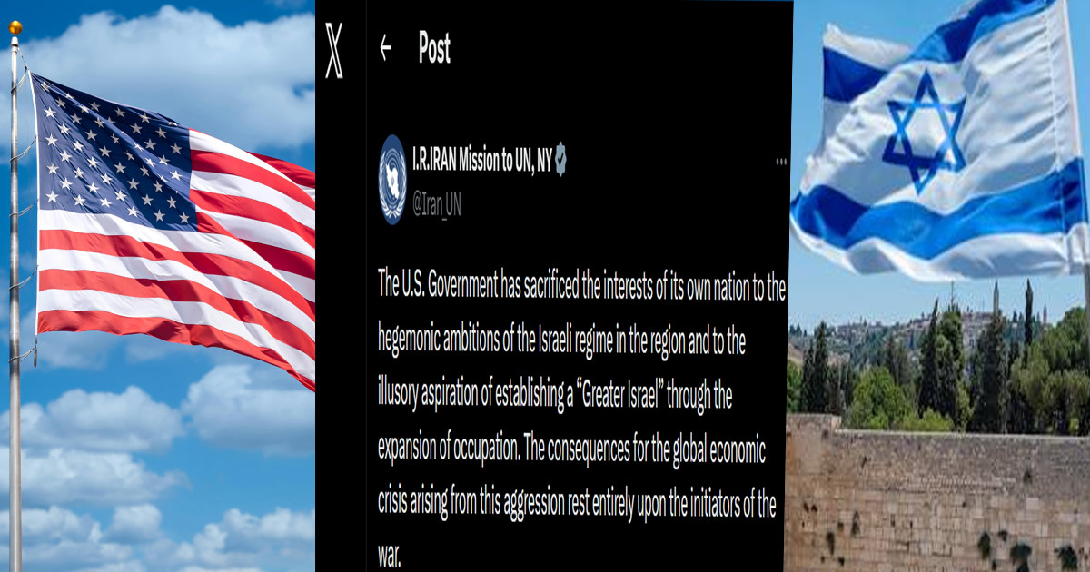 ইসরায়েলের জন্য যুক্তরাষ্ট্র ‘নিজ জাতির স্বার্থ বিসর্জন দিচ্ছে’