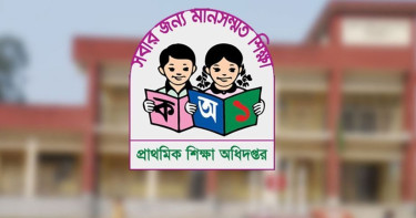 নির্দেশনা না মানলে শাস্তির ঘোষণা অধিদপ্তরের