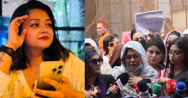 ইকরার মৃত্যু তদন্ত ও বিচার দাবিতে মানববন্ধন