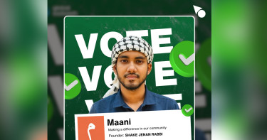 বিশ্বমঞ্চে বাংলাদেশের কোরআন এআই অ্যাপ