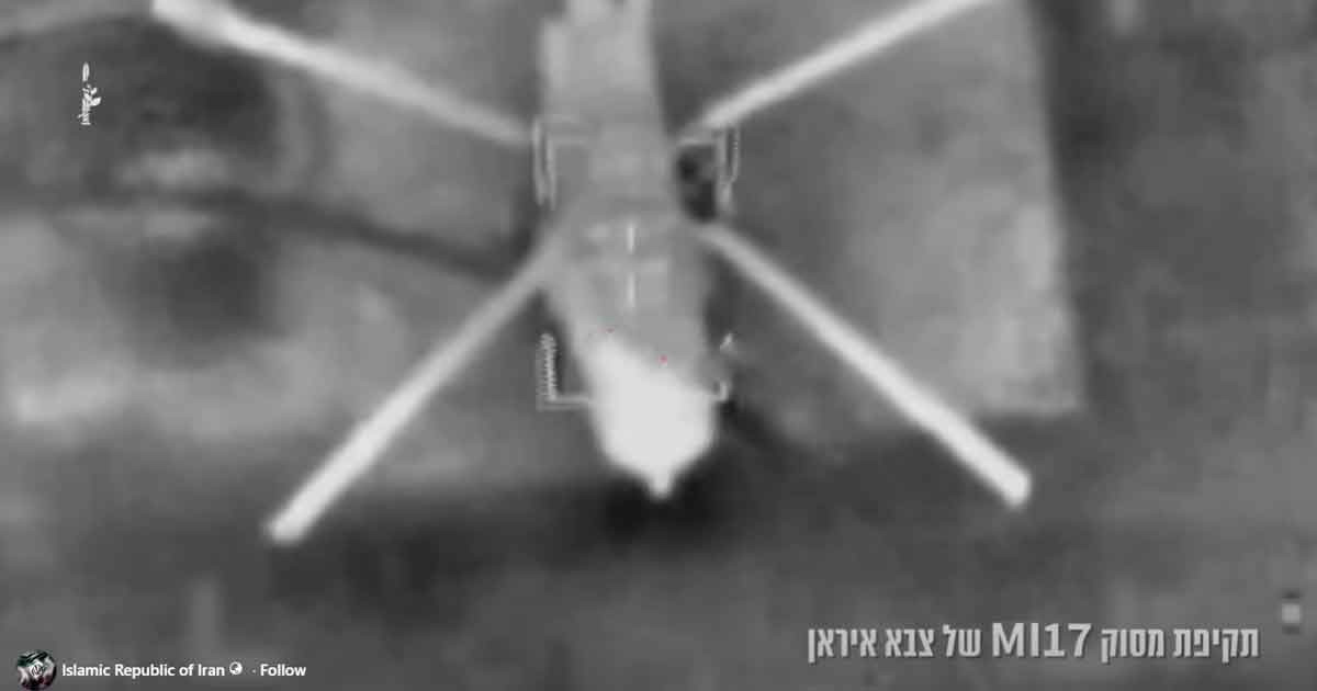 ইরানের ভেলকিবাজিতে লজ্জায় মুখ লুকালো ইসরায়েল