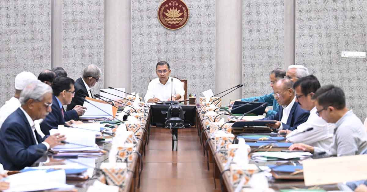প্রধানমন্ত্রীর সভাপতিত্বে মন্ত্রিসভা বৈঠক অনুষ্ঠিত