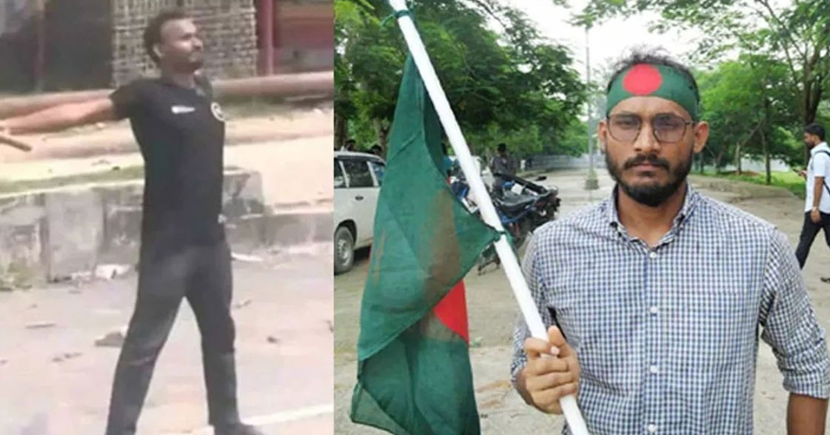 শহীদ আবু সাঈদ হত্যা মামলার রায় ৯ এপ্রিল