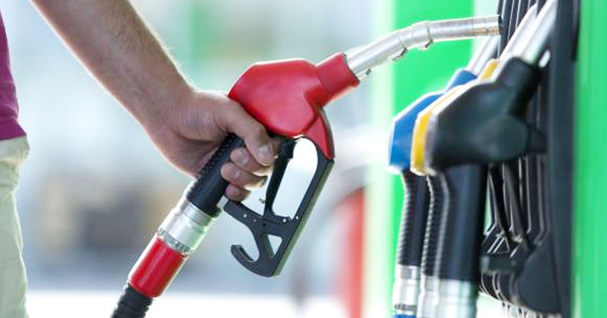 আরও বেড়েছে জ্বালানি তেলের দাম