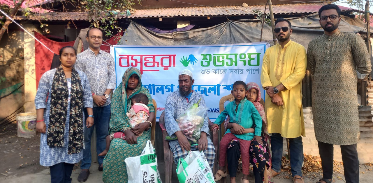 বসুন্ধরা শুভসংঘের উদ্যোগে রমজানে খাদ্য সহায়তা পেলেন শাহজাহান ফরিদী
