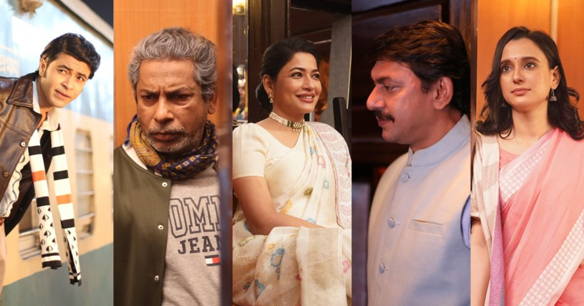 রহস্য আর নস্টালজিয়ায় ভরা টিজার