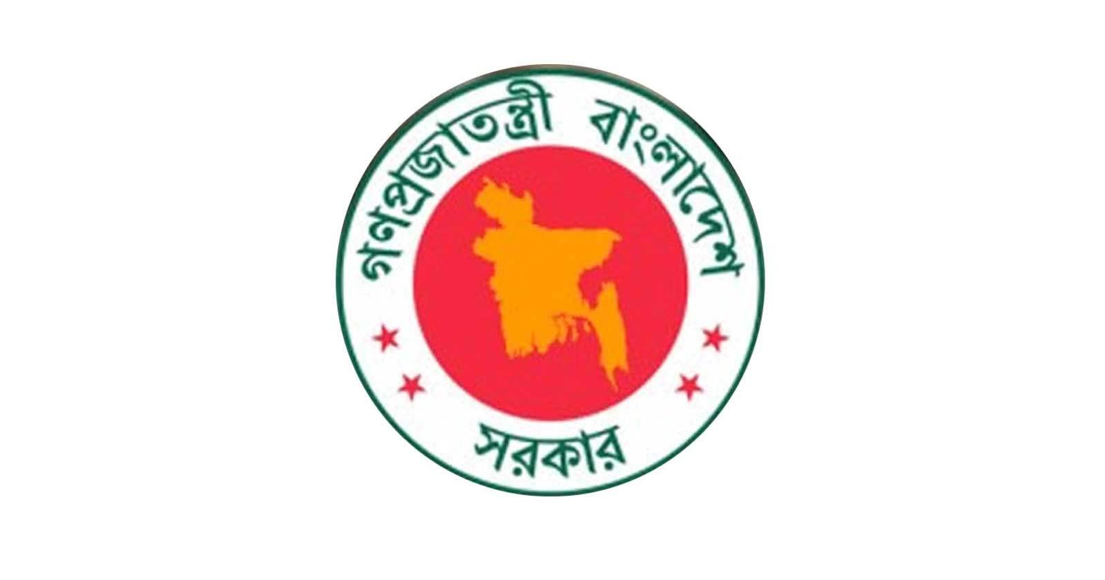 সরকারি কর্মকর্তা-কর্মচারীদের জন্য ১২ নির্দেশনা