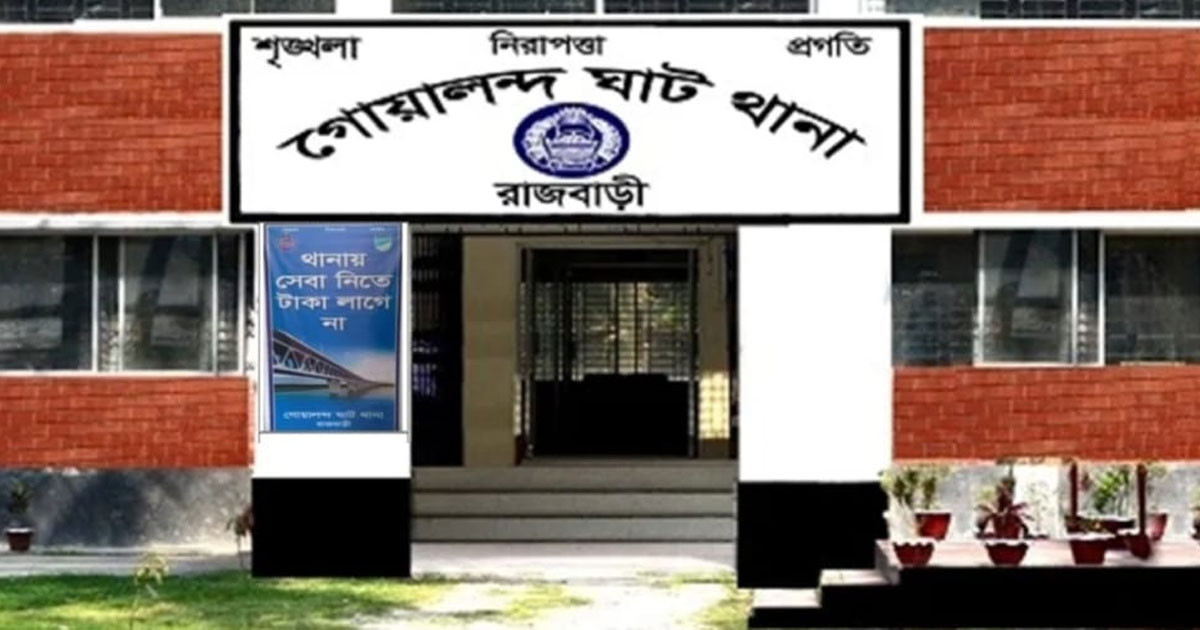 বাক-প্রতিবন্ধী শিশু ধর্ষণের অভিযোগে ৫৮ বছরের বৃদ্ধ গ্রেপ্তার