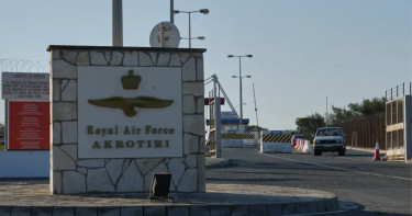 সাইপ্রাসে যুক্তরাজ্যের ঘাঁটিতে হামলাকারী ড্রোনটি ইরানের নয়