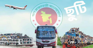 ঈদের ছুটি বাড়বে কিনা, সিদ্ধান্ত আজ