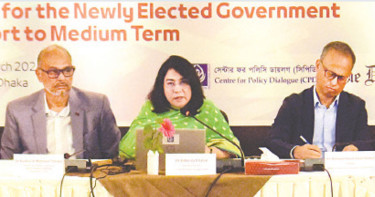 অর্থনীতিতে আস্থা ফিরিয়ে আনা সরকারের সবচেয়ে বড় চ্যালেঞ্জ