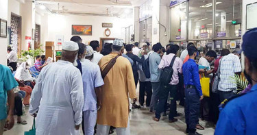 পাঁচ ব্যাংকের আমানতকারীদের কান্না কি কেউ শুনতে পায়?