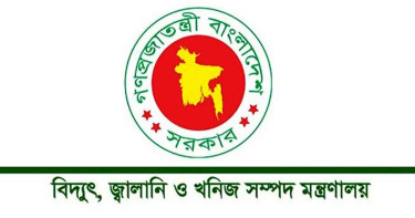 বৈশ্বিক পরিস্থিতির প্রেক্ষাপটে জ্বালানি সাশ্রয়ে নির্দেশনা জারি