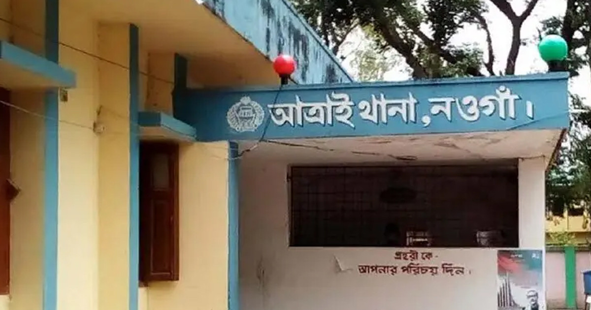 নওগাঁয় স্ত্রী-সন্তানকে ছুরিকাঘাতে হত্যার পর স্বামীর আত্মহত্যা