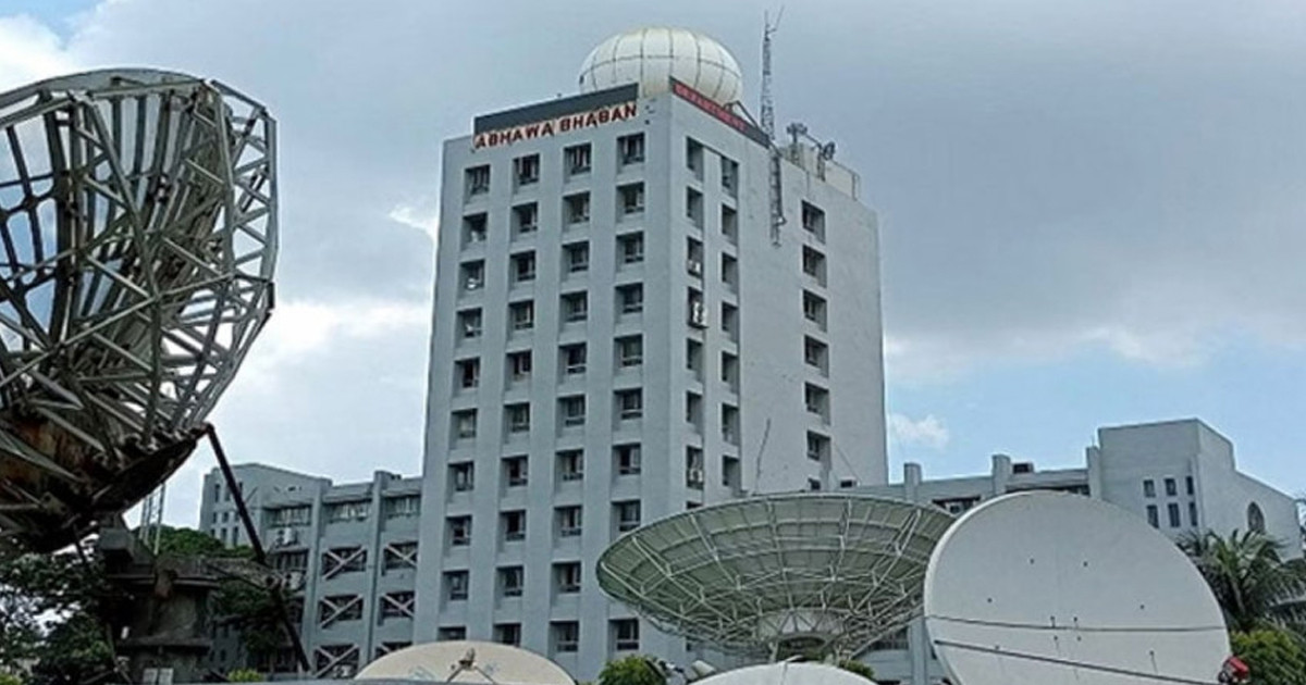 আজ যেমন থাকবে ঢাকার আকাশ