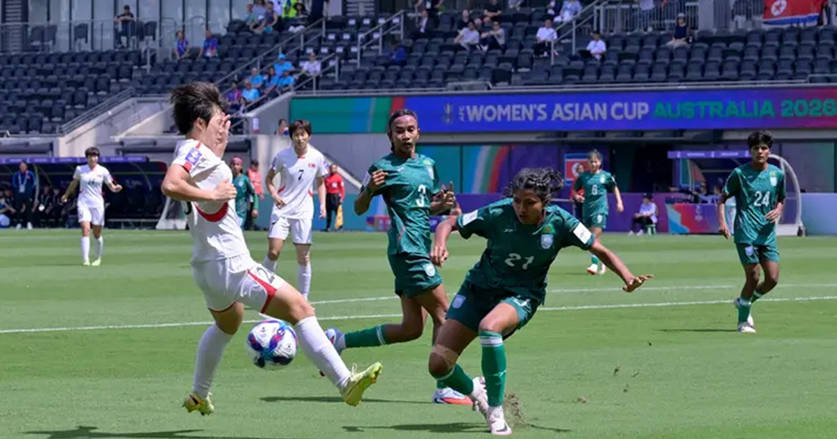 উত্তর কোরিয়ার কাছে হারলো বাংলাদেশ