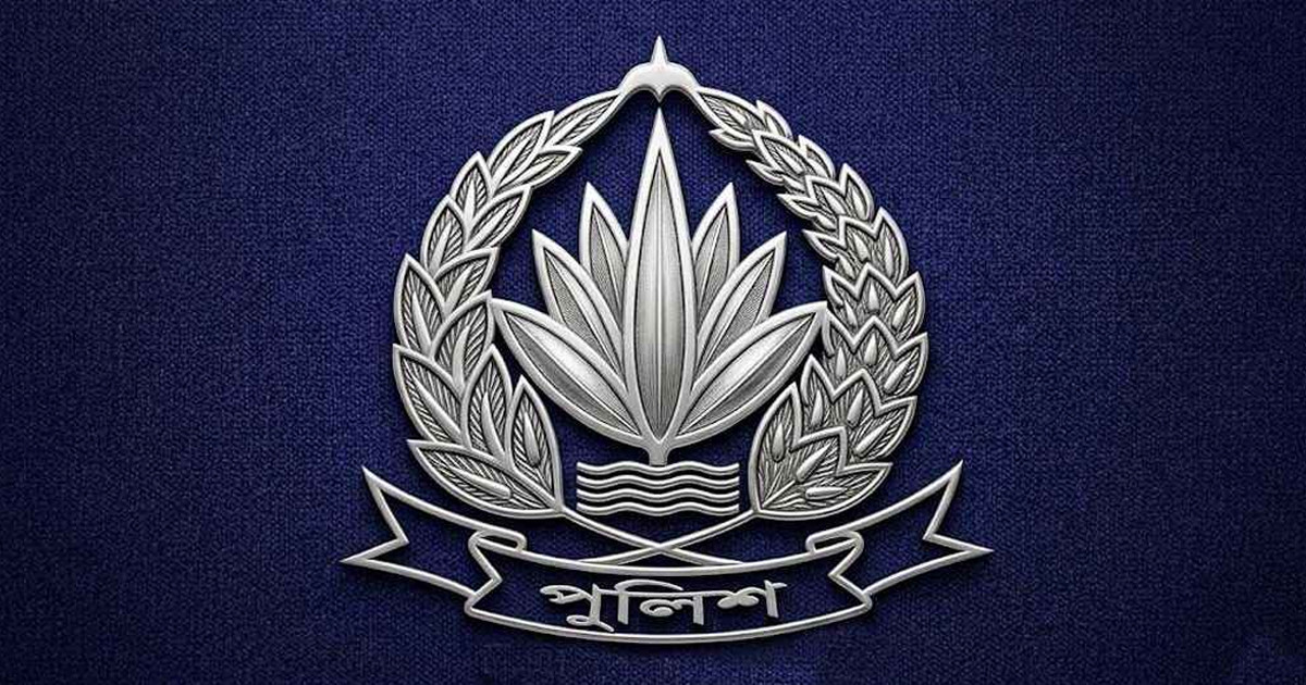 পুলিশে কনস্টেবল পদে আবেদন করবেন যেভাবে