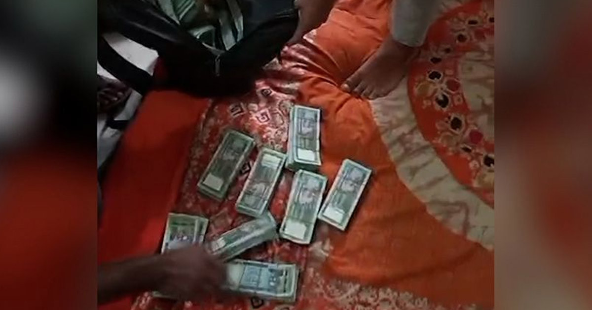 ঈদকে কেন্দ্র করে রাজধানীতে জাল টাকা, আটক ২