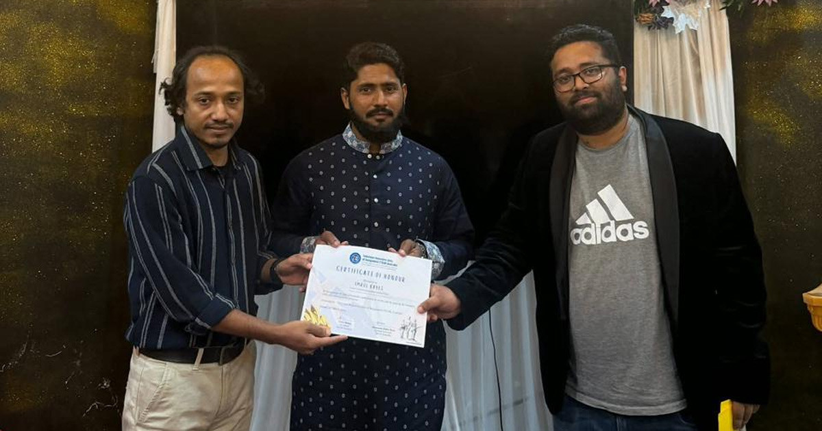 সিডনিতে বাংলাদেশি সাংবাদিকদের সম্মাননা: নারী ফুটবলের সাফল্যে নতুন স্বপ্ন