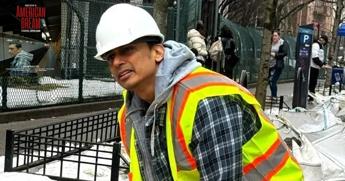 ভাইরাল সেই ছবি দেখে, জায়েদ খানকে সাহায্য করতে চান অনেকে