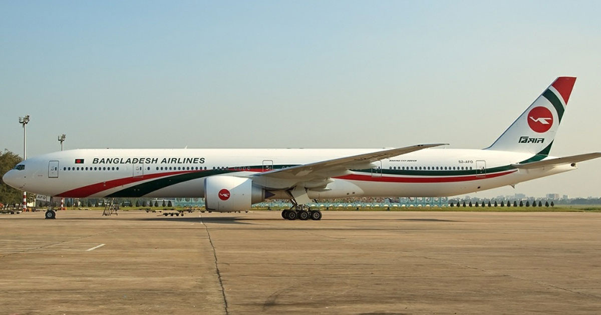 সাত দিনে মধ্যপ্রাচ্যগামী ২৪৫ ফ্লাইট বাতিল