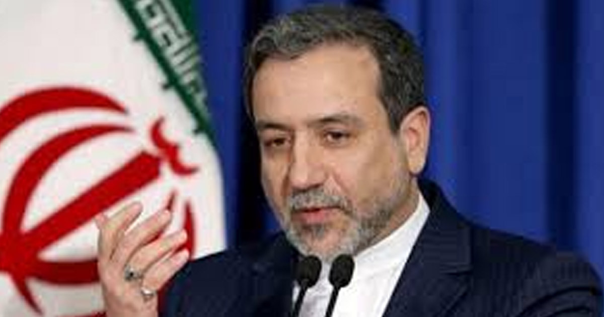 আমরা মার্কিন স্থল বাহিনীর অপেক্ষায় আছি: