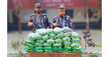 কুড়িগ্রাম সীমান্তে ৭২ প্যাকেট ভারতীয় জিরা জব্দ