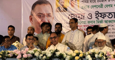 মিথ্যা অপবাদ দিয়ে বদনাম করা বড় অপরাধ: মির্জা আব্বাস