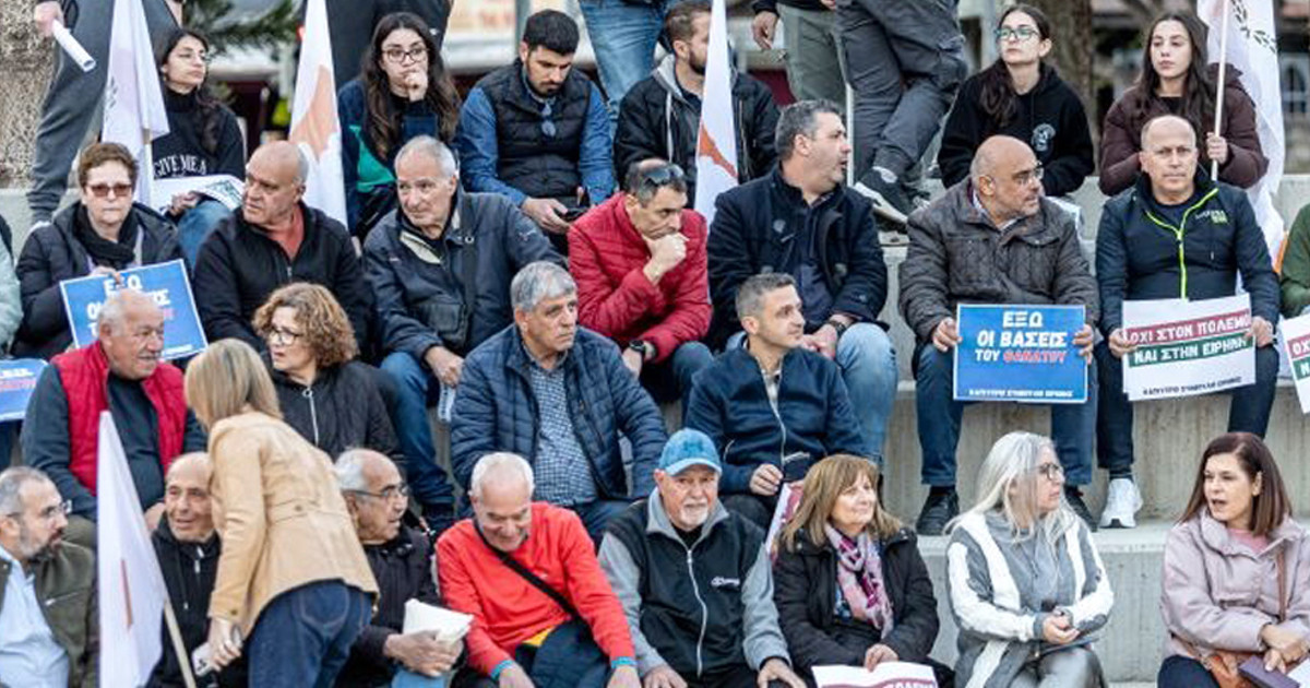ইরানের হামলার পর ব্রিটিশ ঘাঁটি হটানোর দাবিতে সাইপ্রাসে বিক্ষোভ