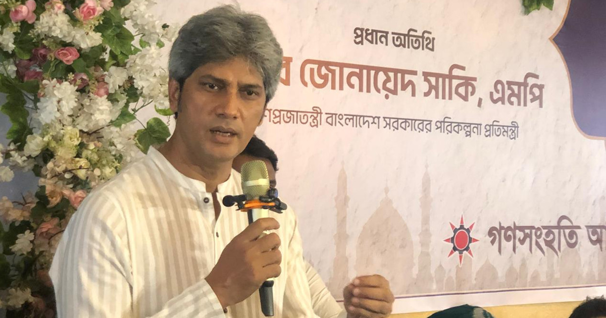 ‘সরকারি ও বিরোধী দলকে ঐক্যবদ্ধভাবে দেশ গড়ার দায়িত্ব নিতে হবে’