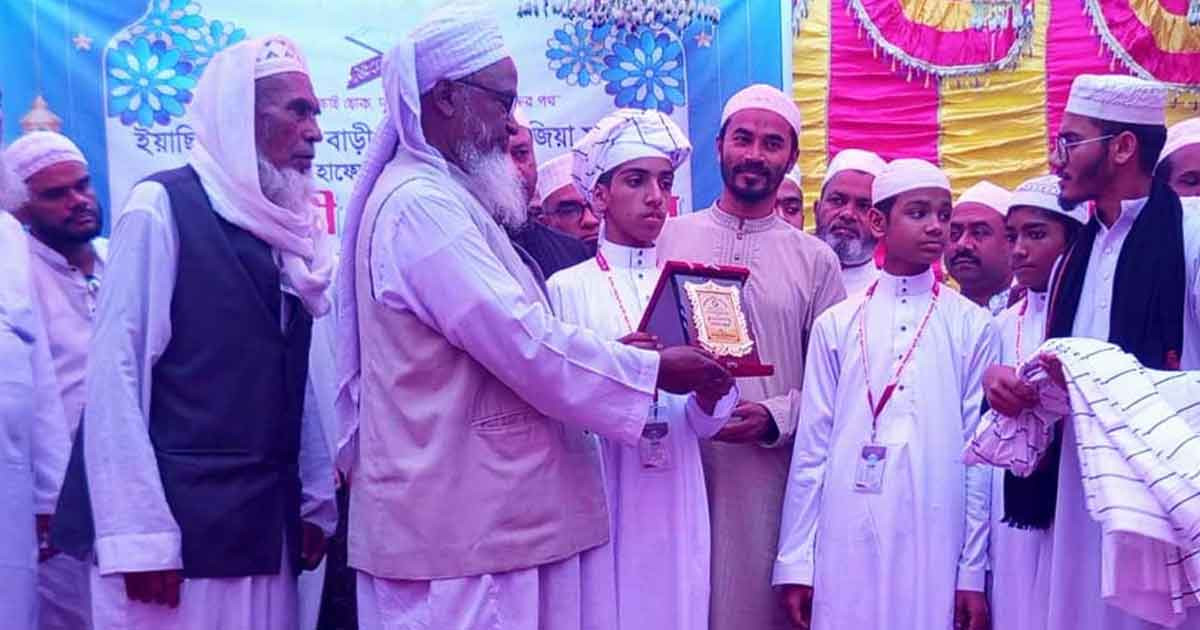 ১০ মাসে কোরআনে হাফেজ রাশেদুল