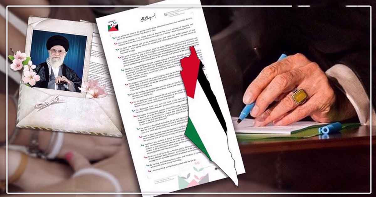 খামেনির তিন ঐতিহাসিক চিঠি