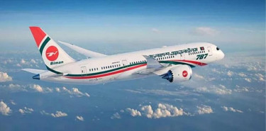 মধ্যপ্রাচ্যের ৬ রুটের ফ্লাইট ৮ মার্চ পর্যন্ত বাতিল