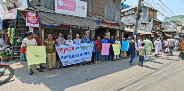 খাদ্যে ভেজাল ও ওজনে কারচুপি রোধে বসুন্ধরা শুভসংঘের সচেতনতা কার্যক্রম