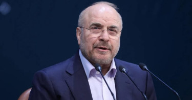 ট্রাম্পকে ভয়াবহ পরিণতি ভোগ করতে হবে: ইরানের পার্লামেন্ট স্পিকার