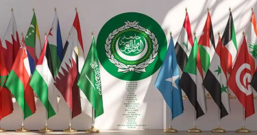 ইরান ইস্যুতে কয়েকটি দেশ নিয়ে জরুরি বৈঠকে বসছে আরব লীগ