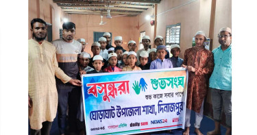 ইসলামী সংস্কৃতি ও জ্ঞানচর্চায় অনুপ্রাণিত করতে ঘোড়াঘাটে কোরআন তেলাওয়াত প্রতিযোগিতা