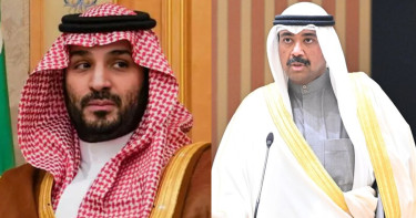 কুয়েতের প্রতিরক্ষামন্ত্রীর সঙ্গে সৌদি যুবরাজের ফোনালাপ