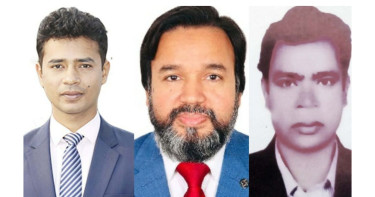 শিক্ষিকা হত্যাকাণ্ড: ইবির ২ শিক্ষক ও ১ কর্মকর্তা বরখাস্ত