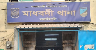 নরসিংদীতে ধর্ষণের পর হত্যার ঘটনায় নতুন মোড়