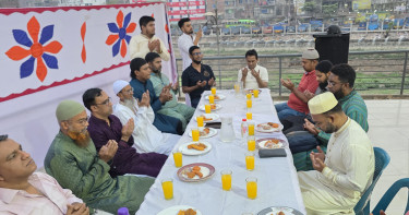 কবি নজরুল সরকারি কলেজ এক্স ক্যাডেট অ্যাসোসিয়েশনের ইফতার মাহফিল