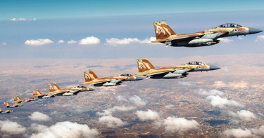 ইরানে বেসমারিক মানুষ হত্যা করছে ইসরায়েল-যুক্তরাষ্ট্র, লন্ডনে ব্যাপক বিক্ষোভ