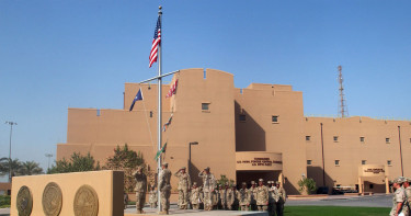 বাহরাইনে মার্কিন ঘাঁটিতে ক্ষেপণাস্ত্র হামলার দাবি ইরানের