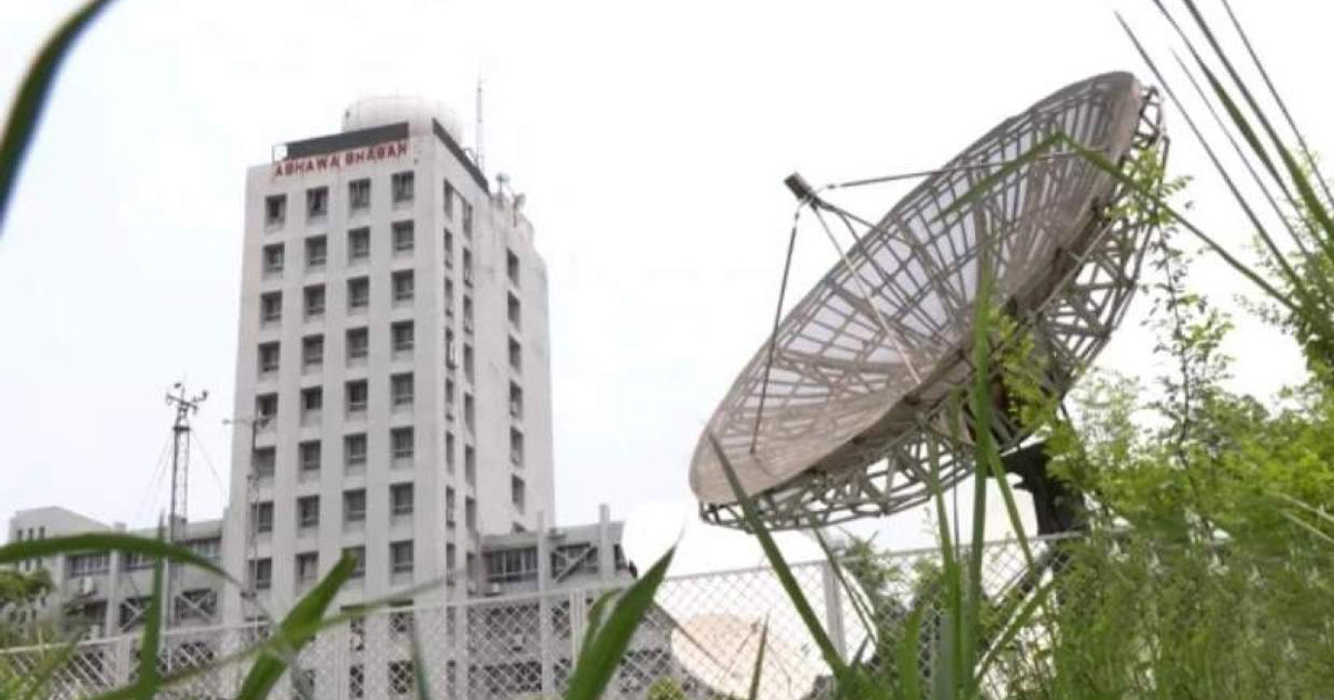 ঢাকার তাপমাত্রা আজ কেমন থাকবে, জানাল অধিদপ্তর