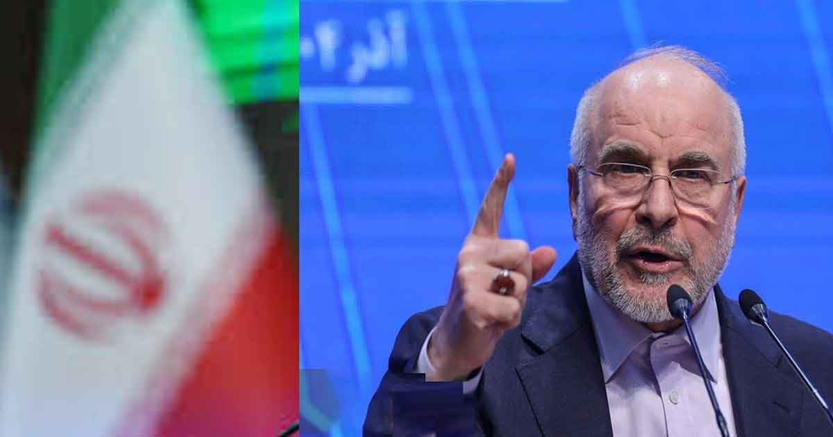 জ্বালানি তেল নিয়ে যে হুঁশিয়ারি দিলেন ইরানের স্পিকার