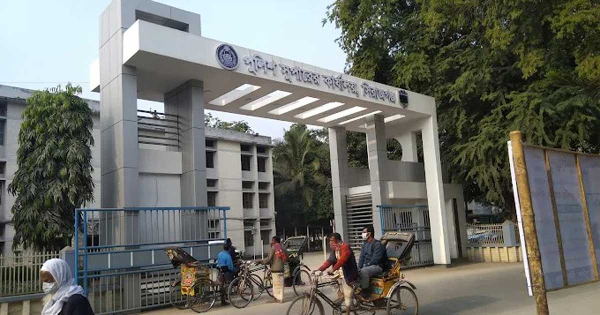 সিরাজগঞ্জে ১৫ পুলিশ পরিদর্শককে একযোগে বদলি